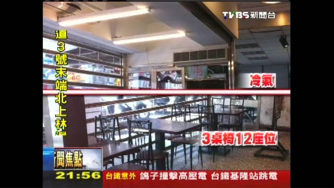〈獨家〉豬腳店路霸！　佔騎樓擺桌椅、設門窗