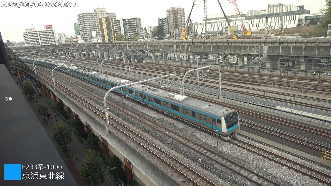🚅[LIVE]鉄道ライブカメラ(東京 赤羽駅周辺) Tokyo Japan Train Live Camera