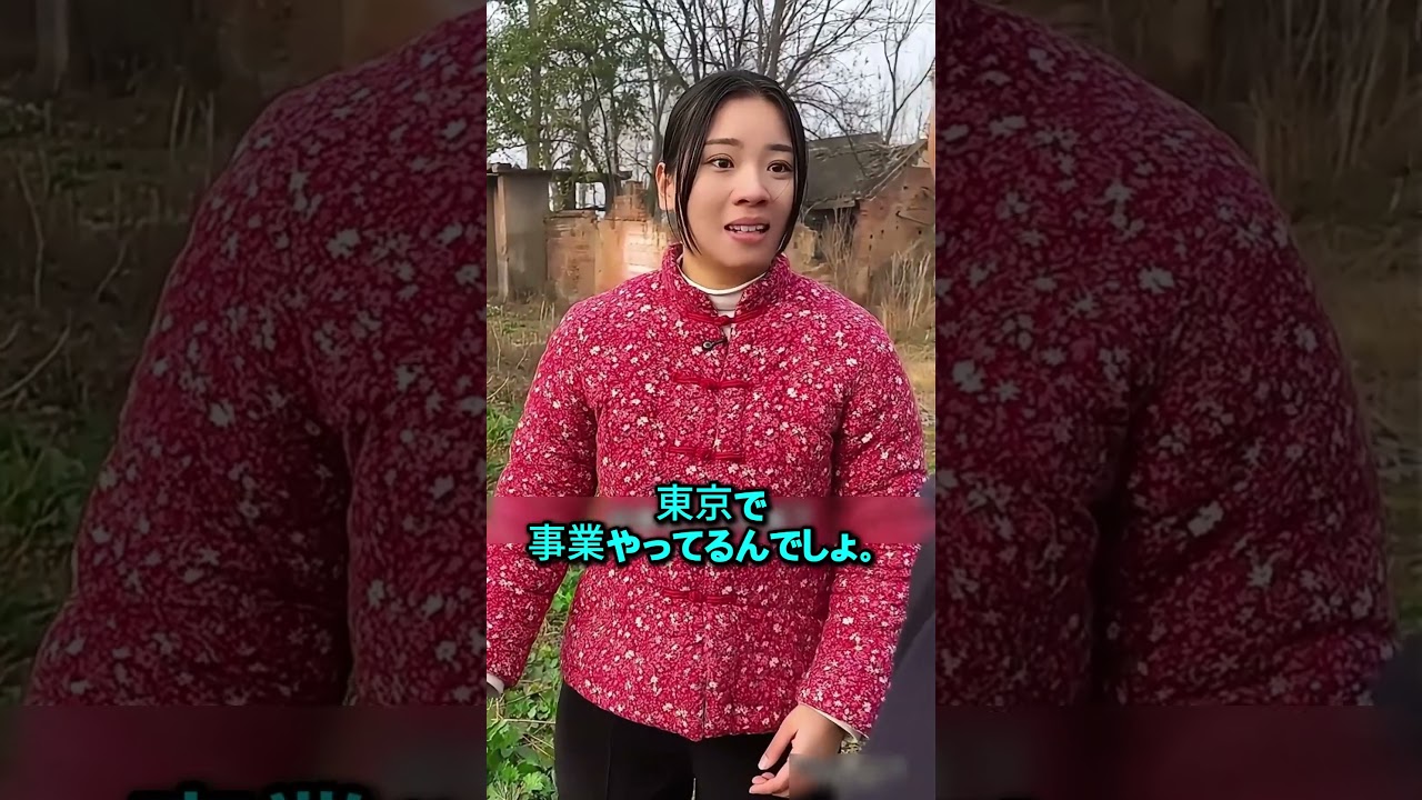 10年絶縁した兄弟の衝撃の再会借金まみれの兄を救った弟の正体家族とは何かを考えさせる物語