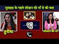 Actor Tunisha Sharma Last Video Tanisha Sharma Death News Live Shorts Shortvideo Tunishasharma