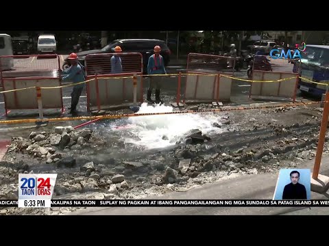 Pipeline ng Manila Water, nasira; 100 service connection, apektado 24 Oras