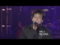 '너의그 한마디 말도그' 글에 포함된 동영상