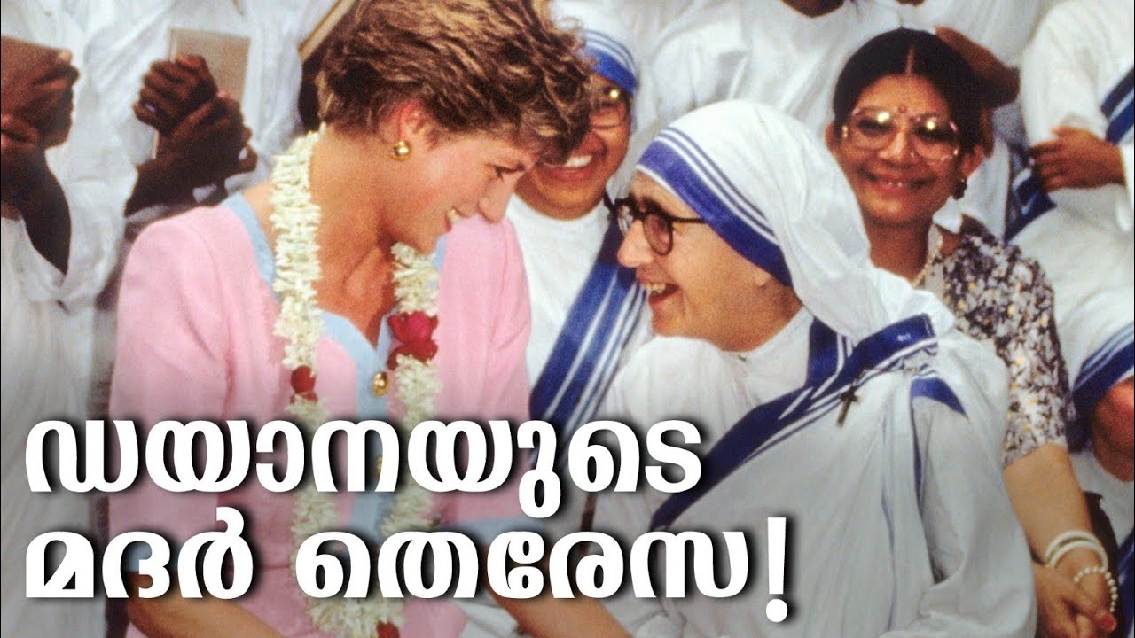 HisStory | Mother Teresa - 10 | Safari TV