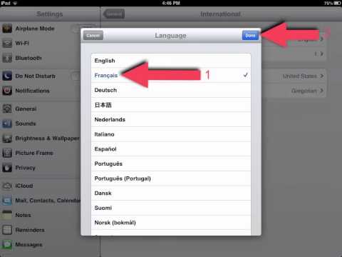 How to change language in iPad settings