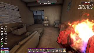 【7Days To Die】 #15続き Ver3 狂気 最高速 感知常時 【PS5】