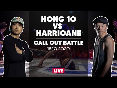B-Boy Hong 10 vs B-Boy Harricane | Call out battle | Our City B-Boys