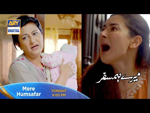 Mera Bacha Wapis Kro || Drama Serial Mere HumSafar Episode 41 Review 