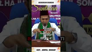 Download lagu SEDEKAH SUBUH - UST. ABDUL SOMAD #shorts #abdulsomad mp3 Download lagu SEDEKAH SUBUH - UST. ABDUL SOMAD #shorts #abdulsomad mp3
