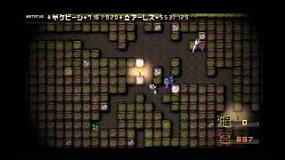 勇者のくせになまいきらしい第2章その6【勇者のくせになまいきだor2】