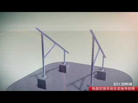 how to install frame with unistrut for solar panel