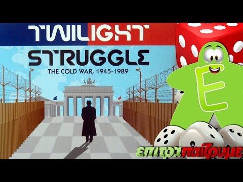 Twilight Struggle Deluxe (8th Printing)