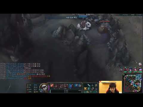 SKT Bang Tristana vs Varus Adc