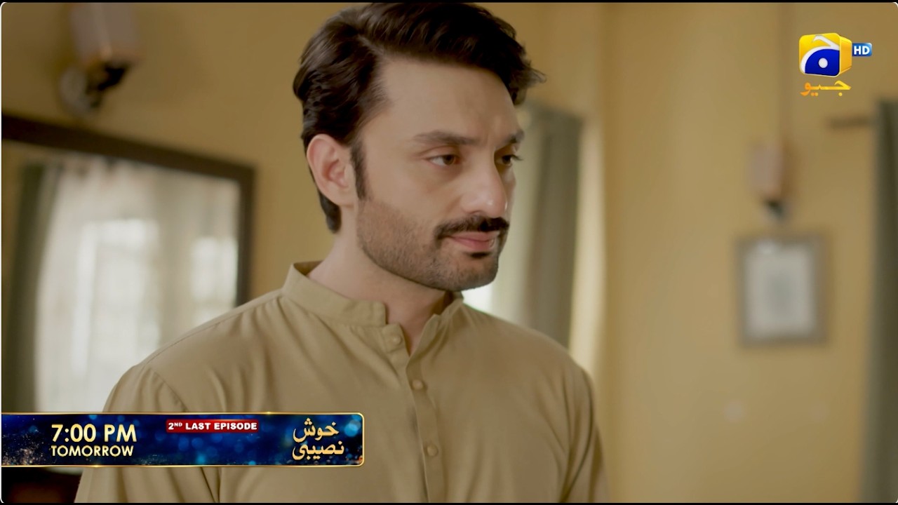 Khush Naseebi 2nd Last Episode 64 Promo | Tomorrow at 7:00 PM  only on Har Pal Geo