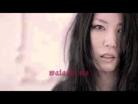 Tsuki Amano feat. Kanon Wakeshima ~Ten no ki ~(romaji)