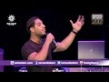 Saif Adam - Trust In Allah | Live 