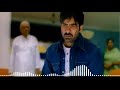 Bhadra Movie Sad BGM Telugu Ravi Teja