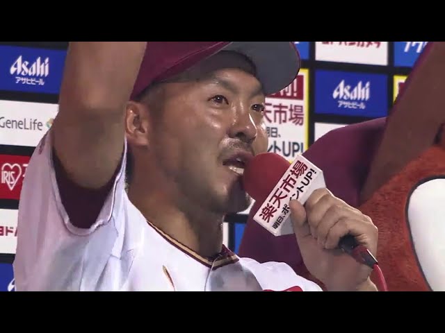 イーグルス・枡田選手ヒーローインタビュー 2018/8/18 E-M