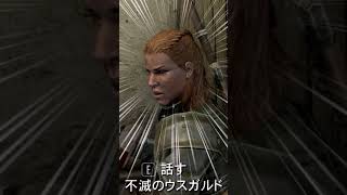 大体一分で終わるスカイリム実況まとめ1～10 #skyrim