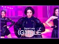 G I DLE 여자 아이들 Super Lady 2024 KBS Song Festival KBS WORLD TV 241220
