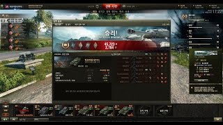 [WZ-132] master [10/07] play