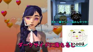 [COD IW X FaceRig] アリスちゃんによる次回予告☆ もうすぐ開封しちゃうぞ！！w