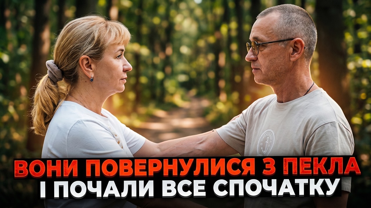 ⚡️ПОРЯТУНОК РОДИН! Військові зізналися, яка одна помилка ледь не зруйнувал?