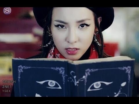 cada mv do 2NE1, mas são apenas as falas de Dara