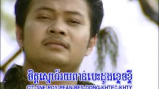 ជាសិទ្ធិរបស់អូន