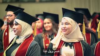 La c&eacute;r&eacute;monie de remise de dipl&ocirc;mes (FACULT&Eacute; DE MEDCIN SETIF 2021)