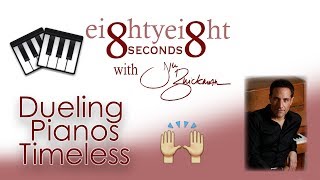 88 Seconds with Jim Brickman - Timeless Dueling Pianos