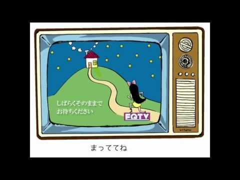 FQTQ feat.aco(spoon+) / 夕虹は晴れ （PV）