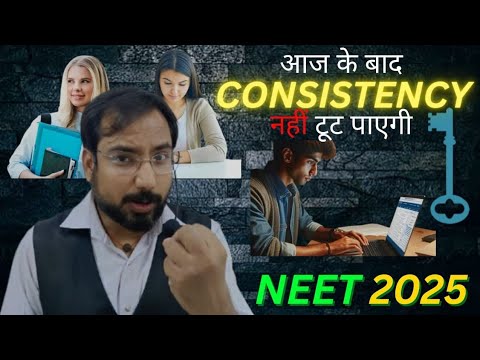 NEET Mentor Classes Bhopal Video 3