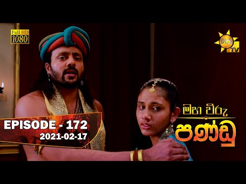 Hiru TV