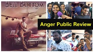 Bell Bottom CRAZY Public Fan REVIEW | Akshay Kumar l Vaani Kapoor l Huma Qureshi l Full Show Review