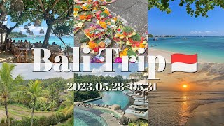 【Bali Trip】ベトナムから３泊４日のバリ島旅行