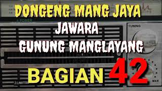 Download lagu Jawara Gunung Manglayang Bagian 42 #dongengsunda #caritasunda @AZchannel03  mp3