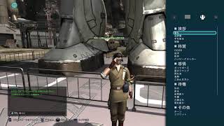 ［ﾊﾞﾄｵﾍﾟ2］三流プレーヤー奮闘実況276