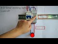 Model AHC15A 35mm Din Rail Programmable Timer Switch