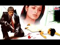 Crime Based Suspense Thriller Super Hit South Hindi Dubbed Movie 