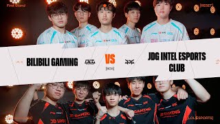 BLG vs JDG, LA GUERRE FRATRICIDE (First Stand 2026)