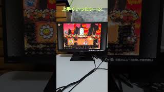 ノーミスで卵フラワーに当てれた！ #チャンネル登録お願いします #ヨッシーアイランド