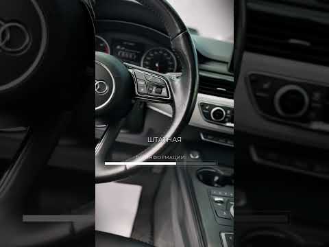 фото audi a4 v (b9) 0