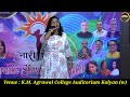 Mehboob Mere L Cover By L Priti Mane
