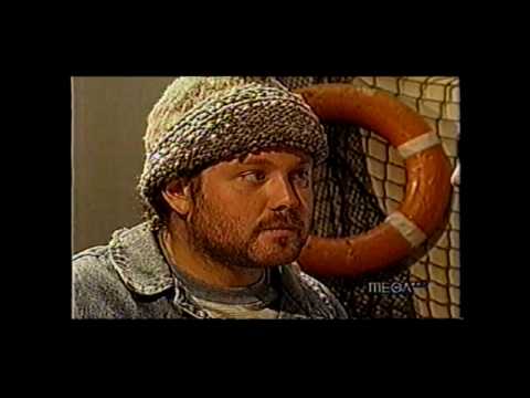 LA OTRA CARA DEL ESPEJO - El arbol maldito