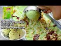 ජෙලි පැකට් 1ක් තියෙනවා නම් Fruit N Nuts අයිස් �