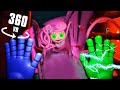 360° Poppy Playtime: Chapter 2 - Mommy Long Legs GRABS YOU!