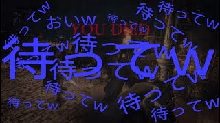 ［Blood borne実況Part1］ヤーナム観光で酷い目にあう