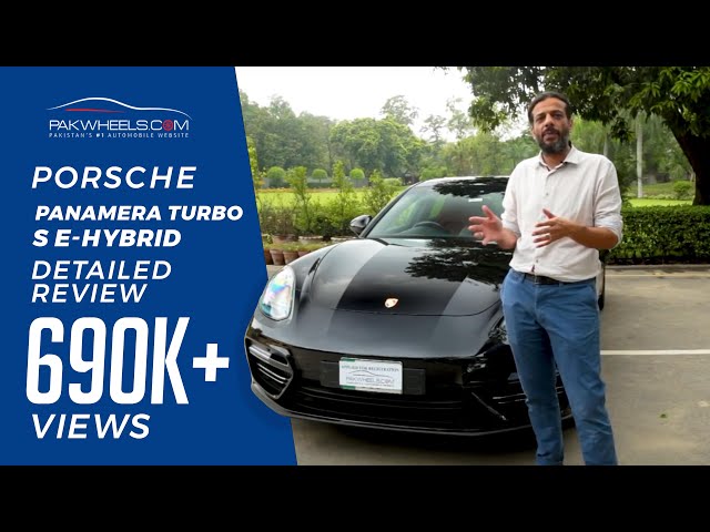 پورشَ پانامیرا ٹربو S ای-ہائبرڈ | ایکسپرٹ ریویو 