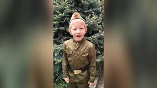 "Катюша"