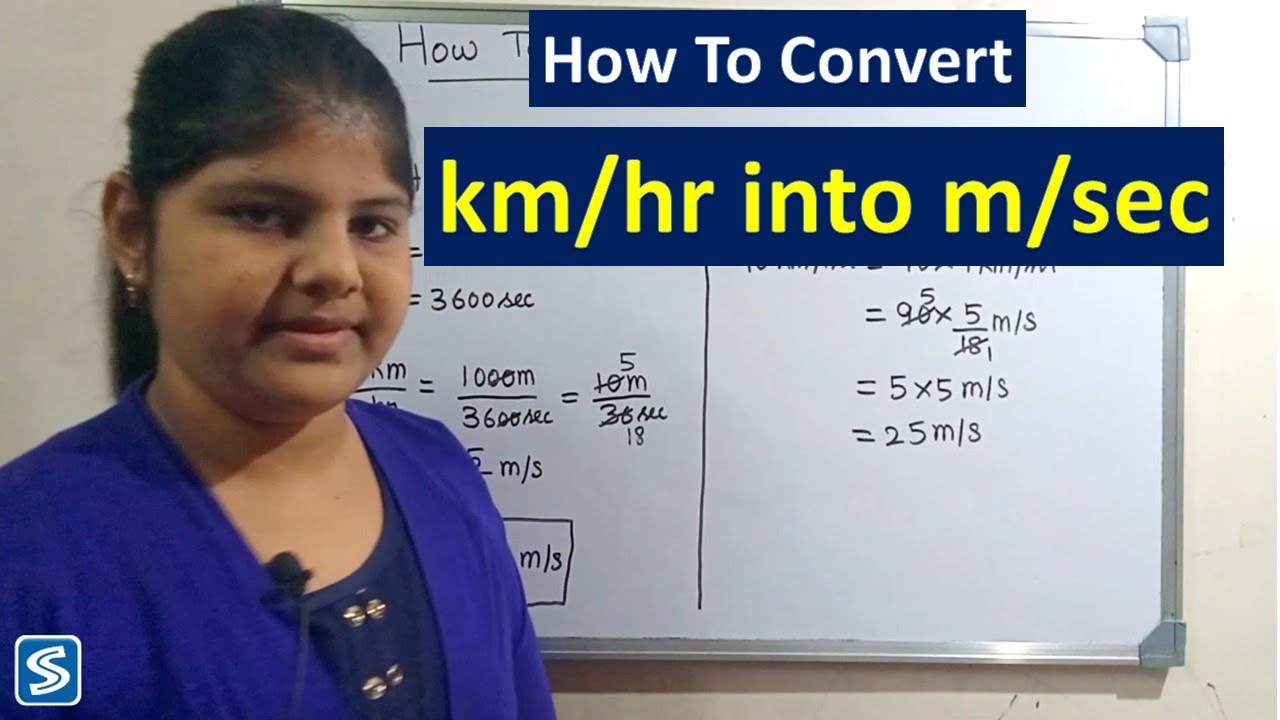 How To Convert km/hr into m/sec | km/hr into m/s | Conversion of km/hr To m/sec